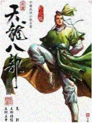 朗读者